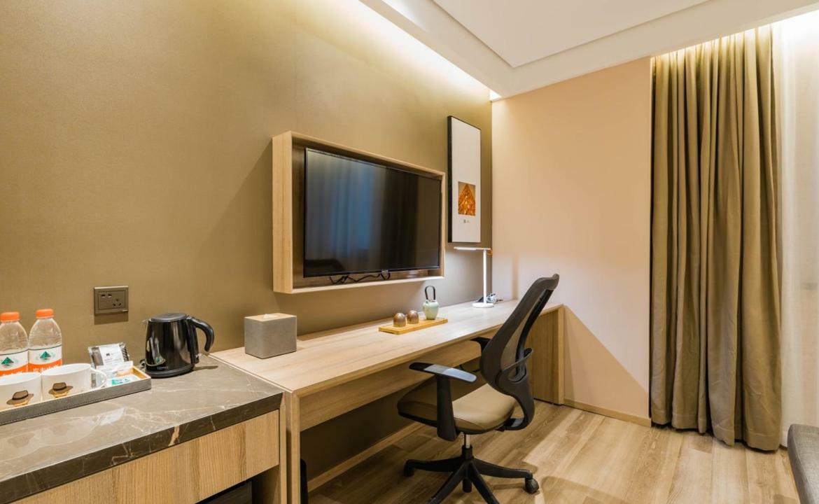 Atour Hotel South Bund Шанхай Екстер'єр фото