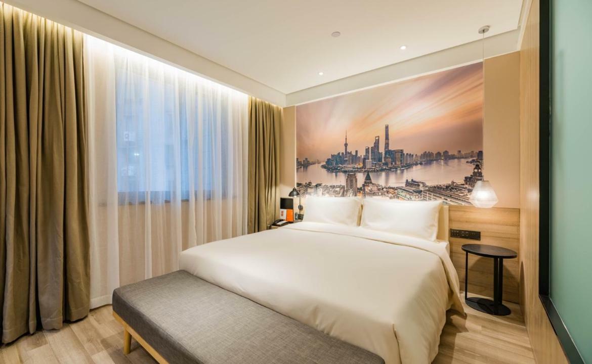 Atour Hotel South Bund Шанхай Екстер'єр фото
