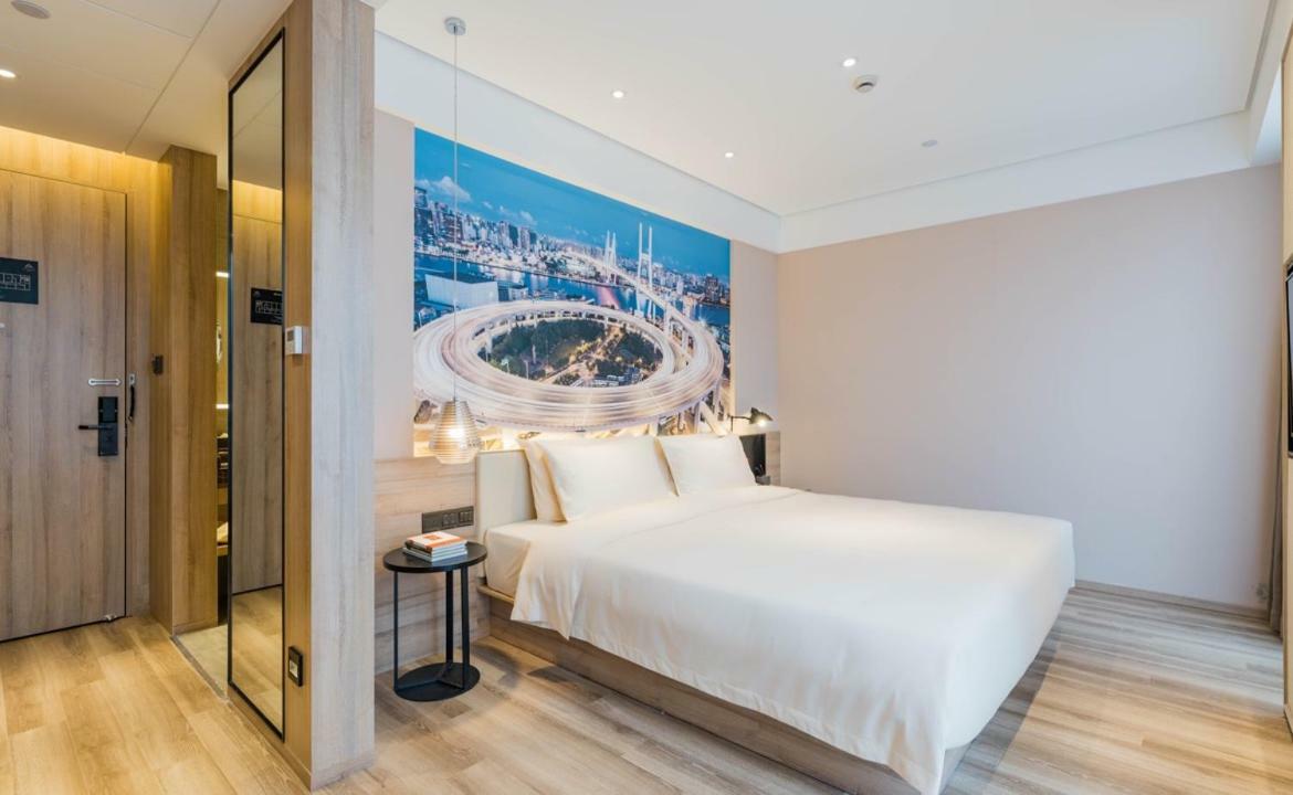 Atour Hotel South Bund Шанхай Екстер'єр фото