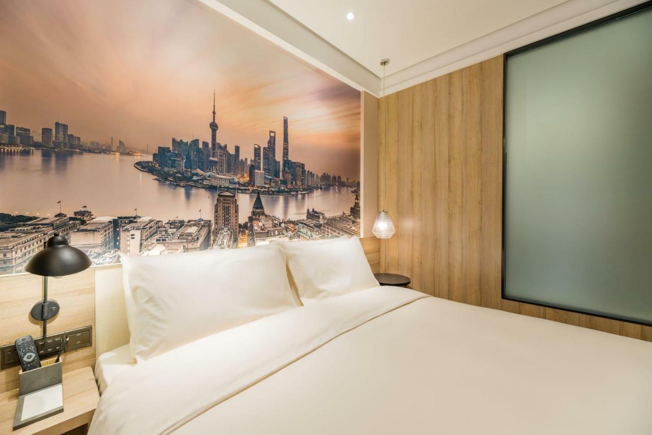 Atour Hotel South Bund Шанхай Екстер'єр фото