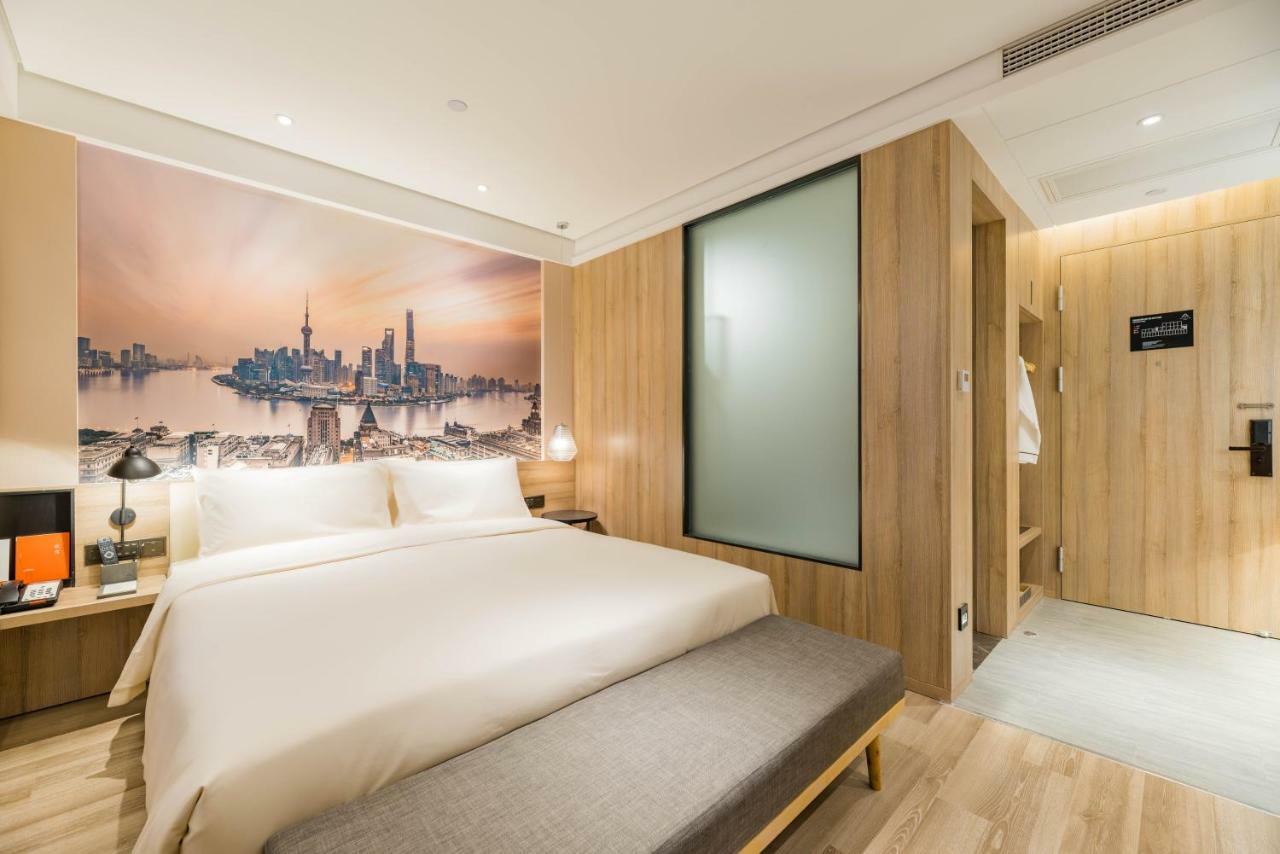 Atour Hotel South Bund Шанхай Екстер'єр фото