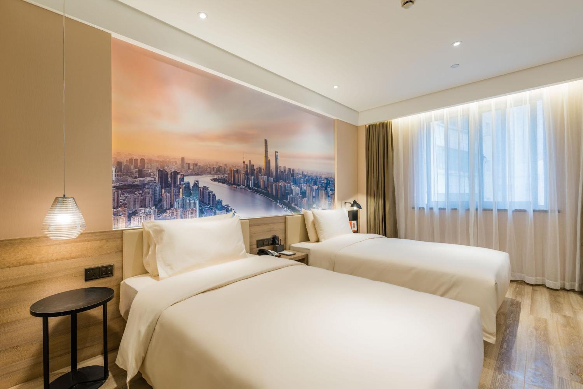 Atour Hotel South Bund Шанхай Екстер'єр фото