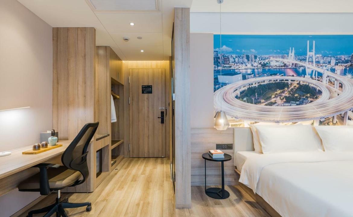 Atour Hotel South Bund Шанхай Екстер'єр фото