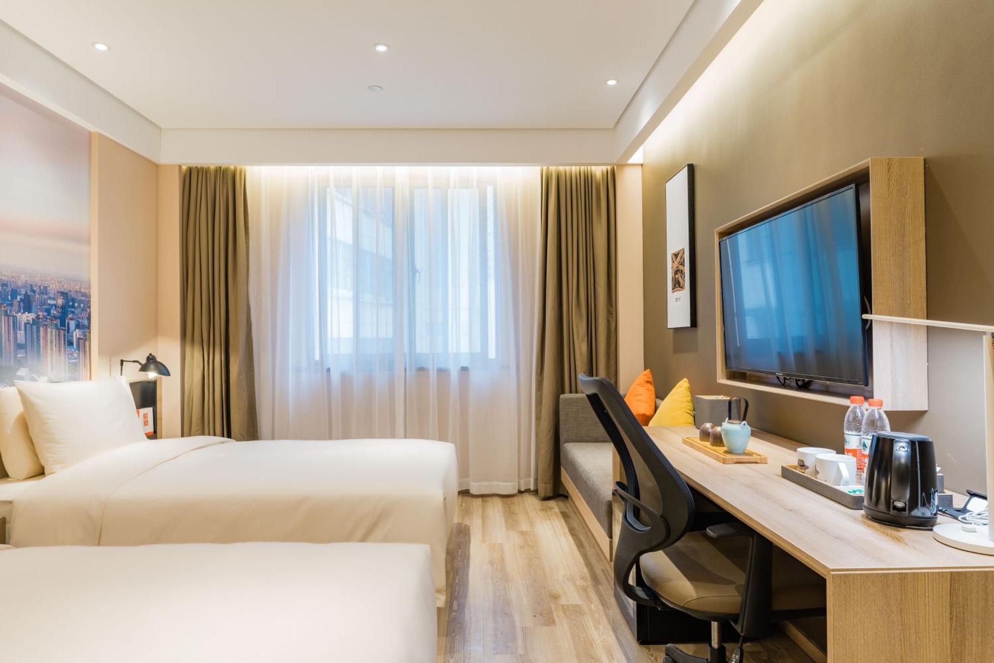 Atour Hotel South Bund Шанхай Екстер'єр фото