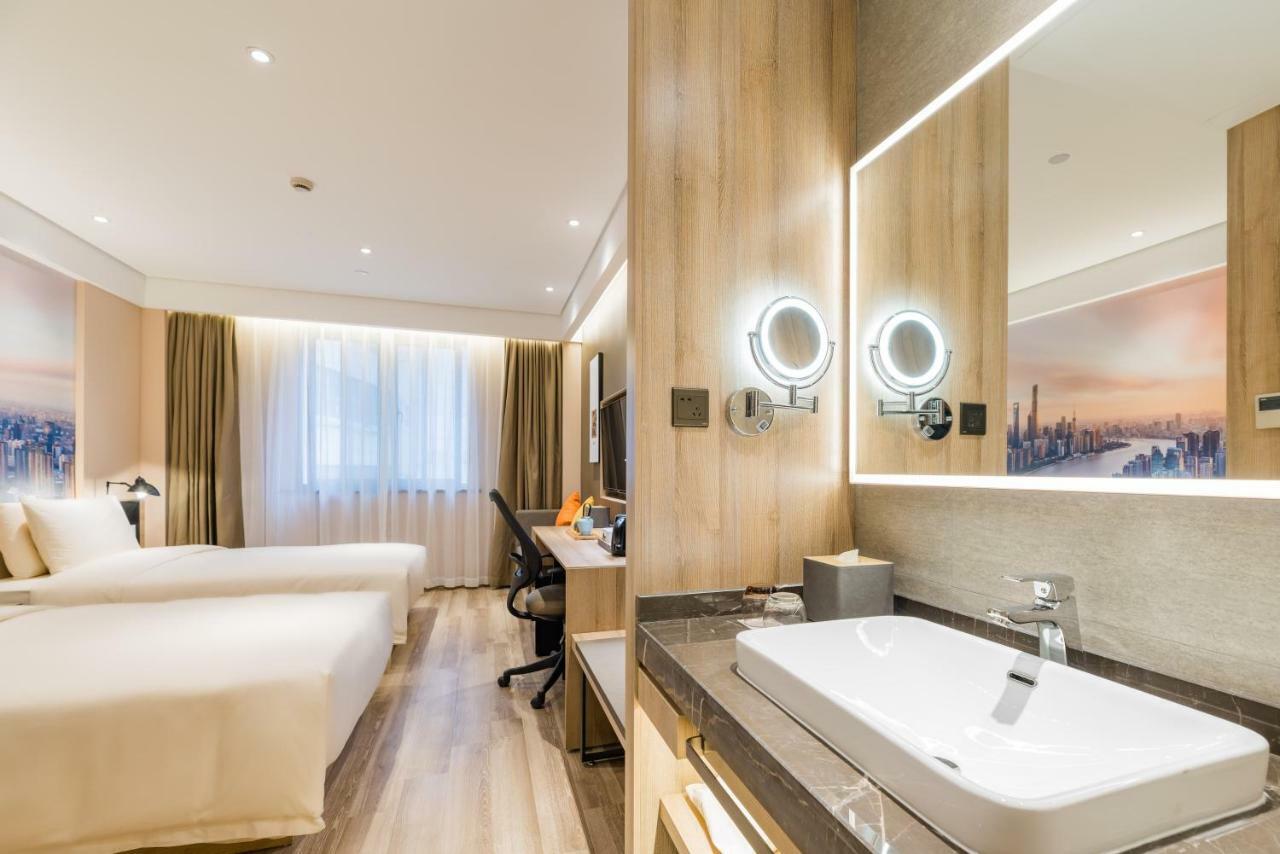 Atour Hotel South Bund Шанхай Екстер'єр фото