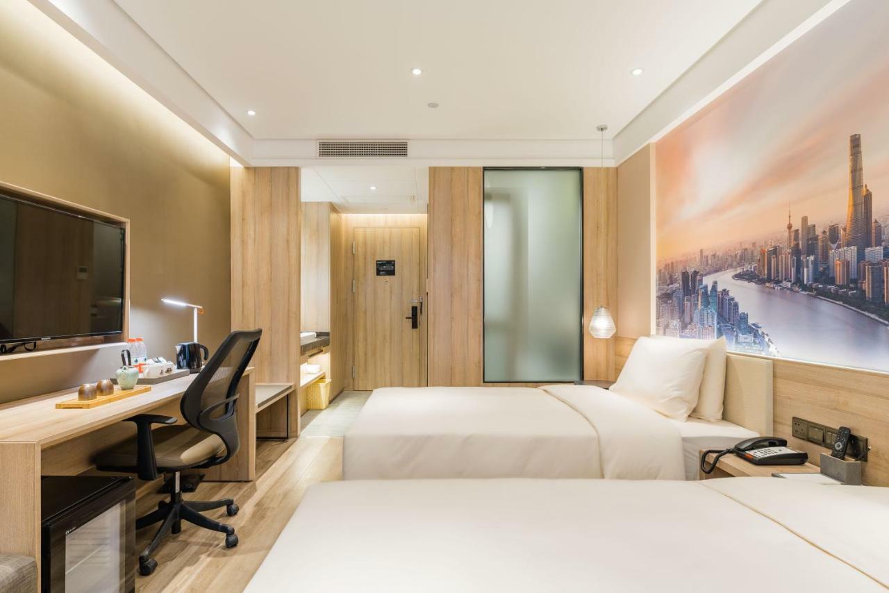Atour Hotel South Bund Шанхай Екстер'єр фото
