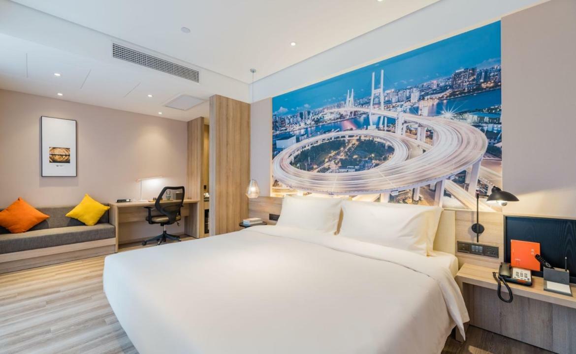 Atour Hotel South Bund Шанхай Екстер'єр фото