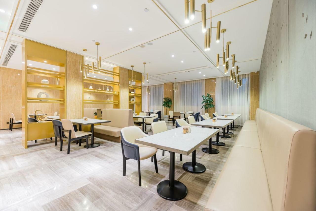 Atour Hotel South Bund Шанхай Екстер'єр фото