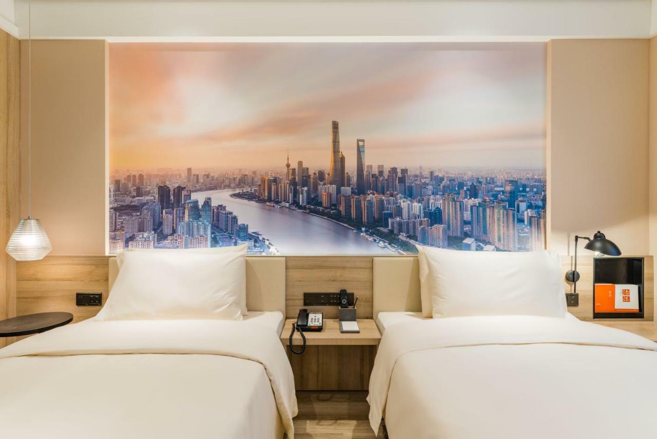 Atour Hotel South Bund Шанхай Екстер'єр фото